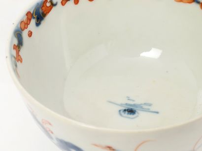 China or Japan.
Six small porcelain bowls...