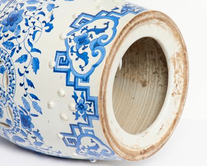 China late 20th century
Porcelain stool with...