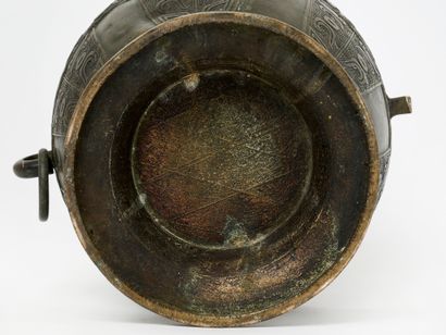 China old work
Hu bronze vase in the Zhou...
