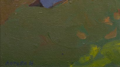 Irene LOTOVA (1958)
Landscape with Yellow...