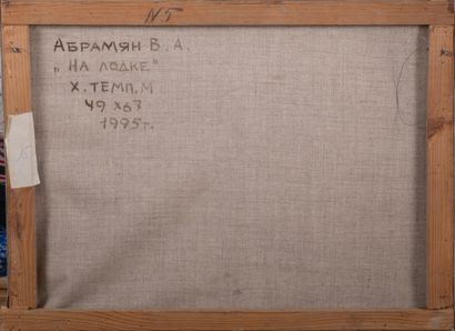 Victor ABRAMIAN (1938-2008) - Armenian school.
...
