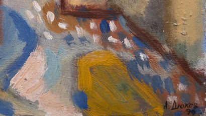 Andrey DUKOV
View of Moscow, 1990. Oil on...