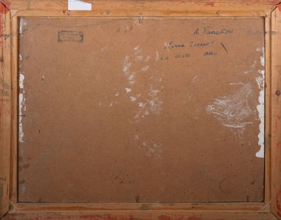 Albert PAPIKIAN (1926-1997) - Armenian school.
The...