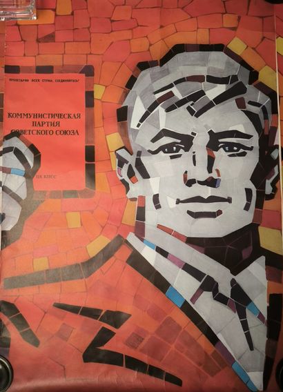 Russian poster, USSR period.
Triptych of...