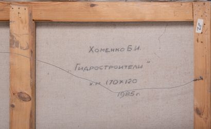 Boris KHOMENKO (1930)
The Builders, 1985....