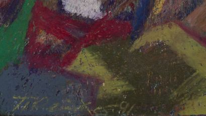 Piotr REICHET (1953-2013)
Abstract composition....