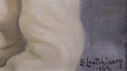 Eugénie LOUTCHINSKY (1878-1974)
Portrait...