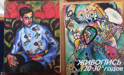 Set of ten books on Russian painting