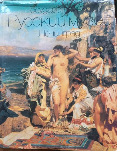 Set of ten books on Russian painting