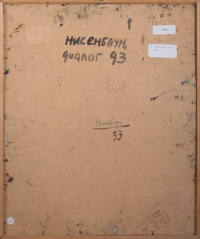 Leon Girshevich NISENBAUM (1925-2000)
Discussion,...