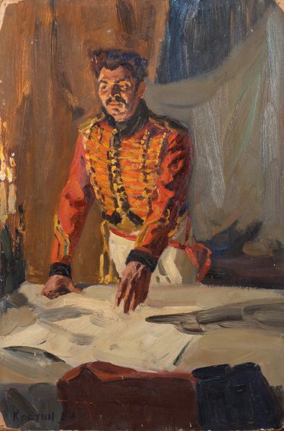 Mikhail Alekseevich KOSTIN (1918-1972)
General...