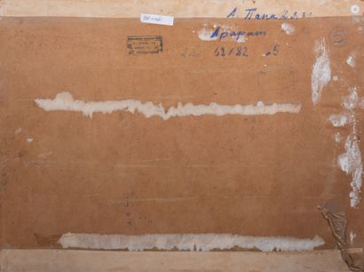 Albert PAPIKIAN (1926-1997) - Armenian school
Mount...