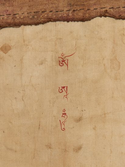 Tibet, Chine. Thangka Les trois Bodhisattvas...
