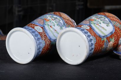 Porcelaine Imari
Paire de vase couvert à...