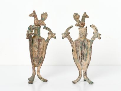 Probably Luristan Bronze - Iran, 8th c A.D.
2...