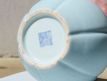Chine - Marque Daoguang - 道光帝 
Vase coloquinte...