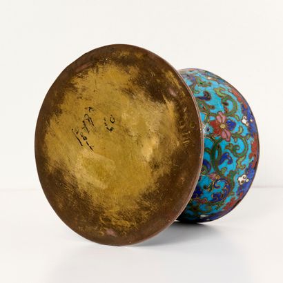 Chine XVIIIe , époque Qianlong- Email Cloisonné.
Rince-pinceau...