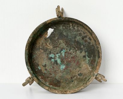 Luristan or Khorassan, Iran
Perfume burner...
