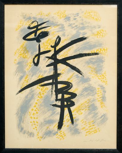 André MASSON (1896-1987)
Calligraphie japonisante....