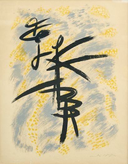 André MASSON (1896-1987)
Calligraphie japonisante....