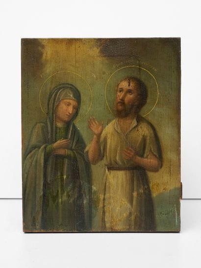 Saint Anne et Saint Joachim, parents de la...