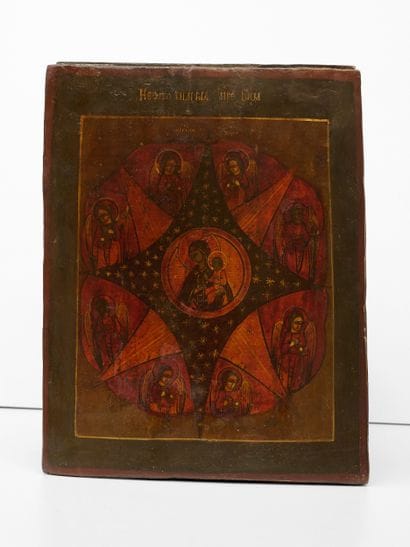 Très Sainte Mère de Dieu du Buisson Ardent...