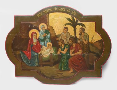 The Nativity and the Adoration of the Shepherds—Russian...
