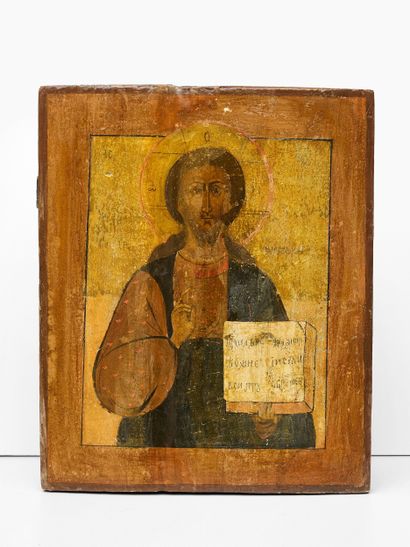 Christ Pantocrator - Russian Icon - Tempera...