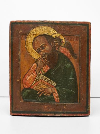 Saint Jean le Théologien en silence - Icône...