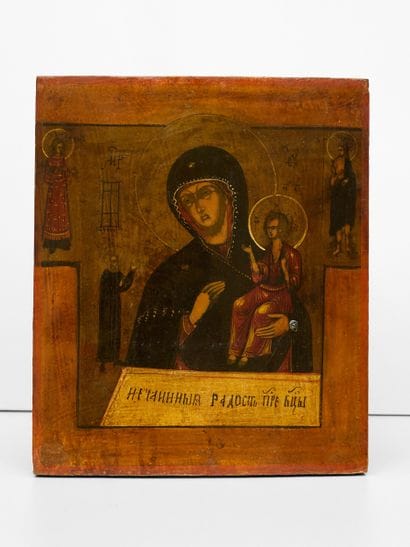 Vierge à la joie inespérée - Icône Russe...