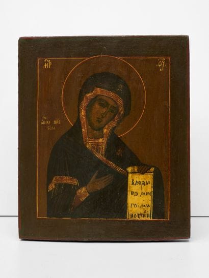 Vierge d'intercession (Bogolyubskaya) - Icône...