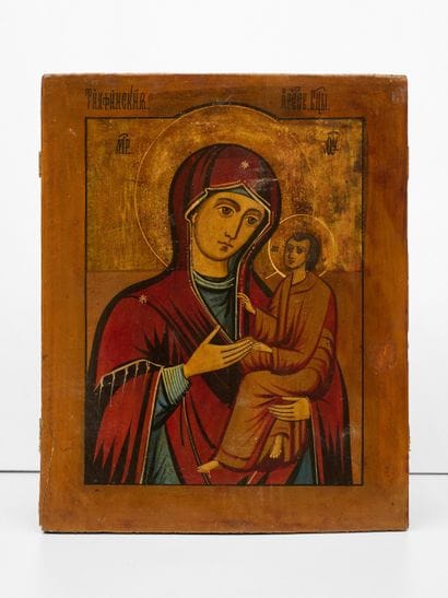 Vierge à l'enfant - Icône Russe - Tempera...
