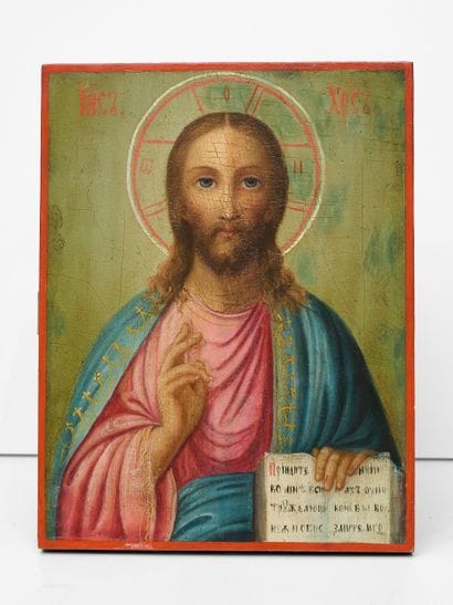 Christ Pantocrator - Icône Russe - Tempera...