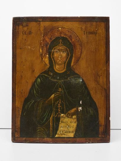 Sainte Eudoxie (Evdokia - ЕВДОКИЯ) - Icône...