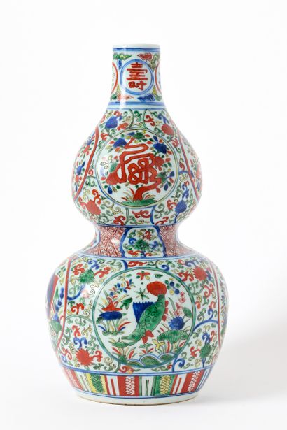 20th-century China—Wanli Style—Apocryphal...