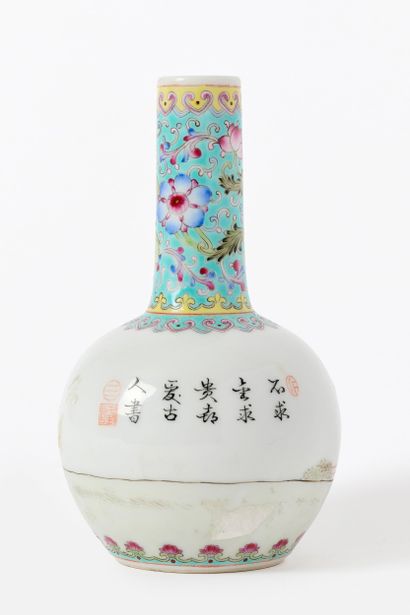 China, 20th century—Apocryphal Qianlong Mark
A...