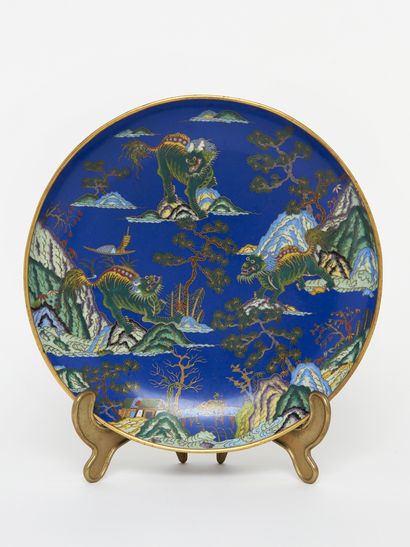 Early Republic-era China - Cloisonné Enamel
Pair...
