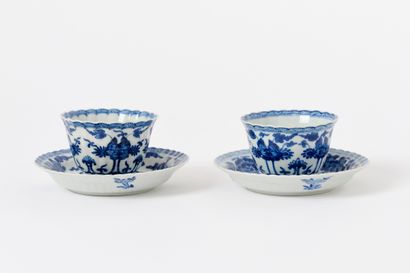 China - Kangxi Period
Pair of fluted white-and-blue...