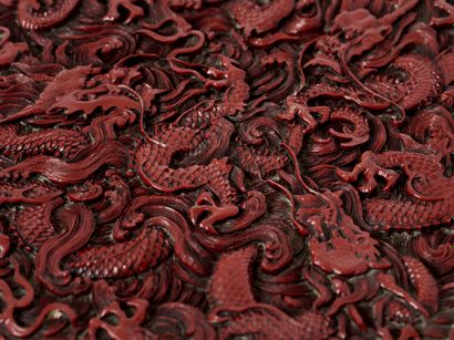 China - Apocryphal Qianlong Mark
“Box of...