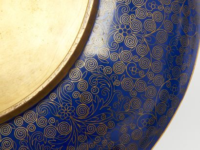 Early Republic-era China - Cloisonné Enamel
Pair...