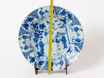 China - Kangxi Period
Large blue-and-white...