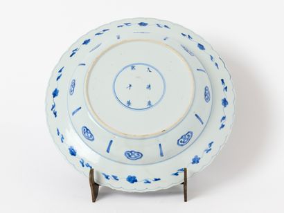 China - Kangxi Period
Large blue-and-white...