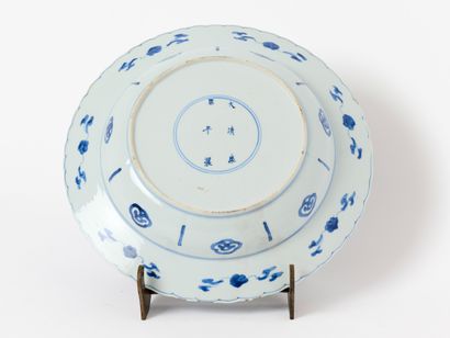 China - Kangxi Period
Large blue-and-white...