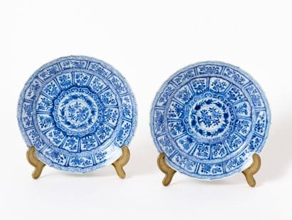 China - Kangxi Period
Pair of blue-and-white...