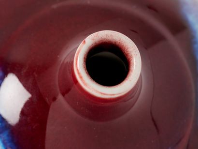 China, 20th century 
Vase with a spherical...