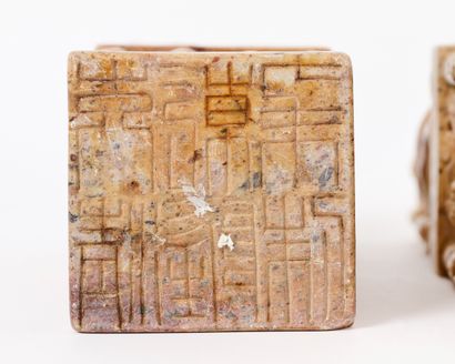 China, late Qing Dynasty – 20th century 
Two...