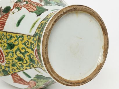 China
Antique green-glazed vase, formerly...
