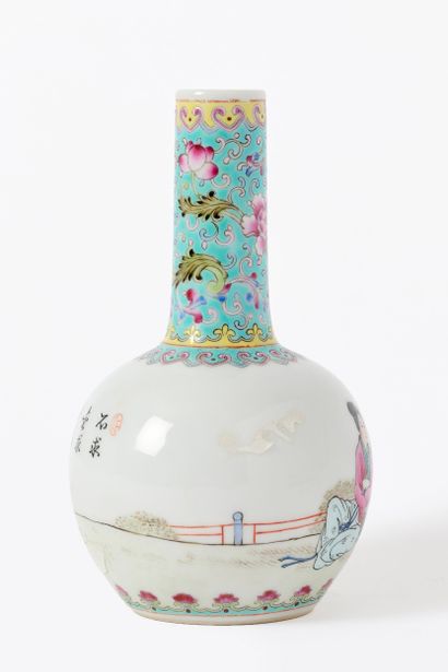 China, 20th century—Apocryphal Qianlong Mark
A...