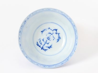China - Apocryphal Xianfeng (咸丰) Mark 
White-and-blue...