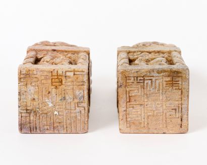 China, late Qing Dynasty – 20th century 
Two...